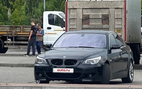 BMW 5 серия, 2007 год, 950 000 рублей, 4 фотография