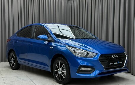 Hyundai Solaris II рестайлинг, 2018 год, 1 279 000 рублей, 4 фотография