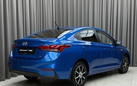 Hyundai Solaris II рестайлинг, 2018 год, 1 279 000 рублей, 3 фотография