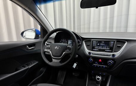 Hyundai Solaris II рестайлинг, 2018 год, 1 279 000 рублей, 7 фотография