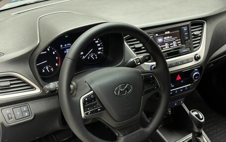 Hyundai Solaris II рестайлинг, 2018 год, 1 279 000 рублей, 10 фотография