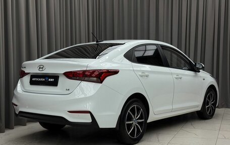 Hyundai Solaris II рестайлинг, 2017 год, 1 349 000 рублей, 4 фотография