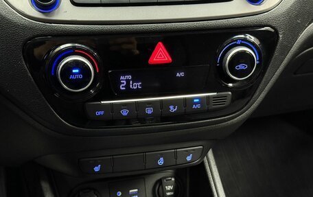 Hyundai Solaris II рестайлинг, 2018 год, 1 279 000 рублей, 14 фотография