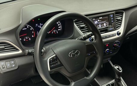 Hyundai Solaris II рестайлинг, 2017 год, 1 349 000 рублей, 10 фотография