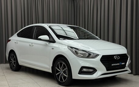 Hyundai Solaris II рестайлинг, 2017 год, 1 349 000 рублей, 3 фотография