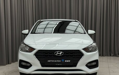 Hyundai Solaris II рестайлинг, 2017 год, 1 349 000 рублей, 2 фотография