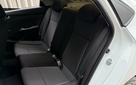 Hyundai Solaris II рестайлинг, 2017 год, 1 349 000 рублей, 9 фотография