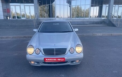 Mercedes-Benz E-Класс, 2000 год, 600 000 рублей, 1 фотография