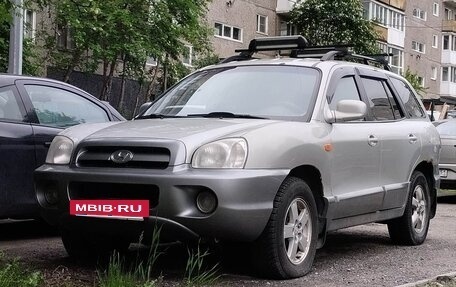 Hyundai Santa Fe III рестайлинг, 2005 год, 420 000 рублей, 2 фотография