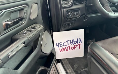 Rambler 1500, 2025 год, 8 800 000 рублей, 12 фотография