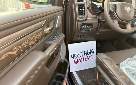 Rambler 1500, 2025 год, 9 700 000 рублей, 4 фотография