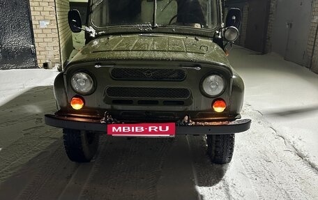 ЛуАЗ 469, 1975 год, 220 000 рублей, 5 фотография