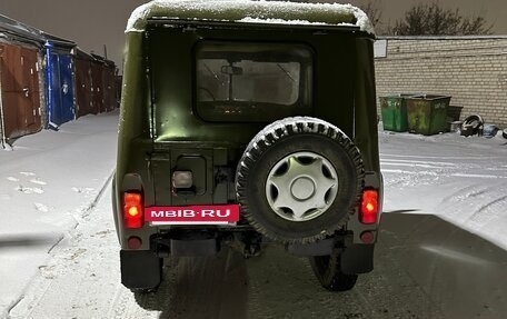 ЛуАЗ 469, 1975 год, 220 000 рублей, 6 фотография