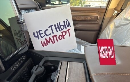 Rambler 1500, 2025 год, 9 700 000 рублей, 9 фотография