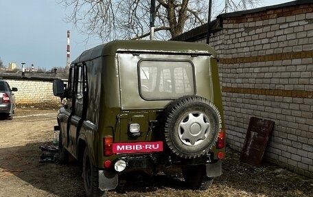 ЛуАЗ 469, 1975 год, 220 000 рублей, 2 фотография