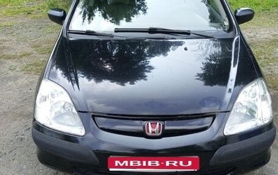 Honda Civic VII, 2002 год, 320 000 рублей, 1 фотография