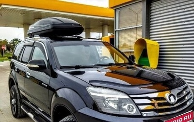 Great Wall Hover H3 I, 2013 год, 850 000 рублей, 1 фотография