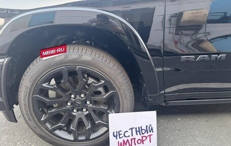 Rambler 1500, 2025 год, 8 800 000 рублей, 3 фотография