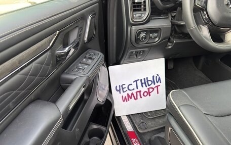 Rambler 1500, 2025 год, 8 800 000 рублей, 8 фотография