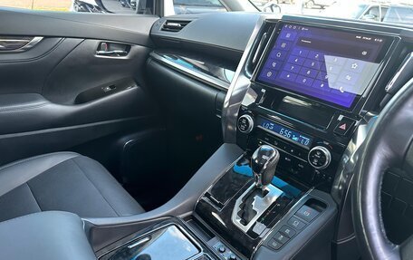Toyota Vellfire II, 2020 год, 7 500 000 рублей, 12 фотография