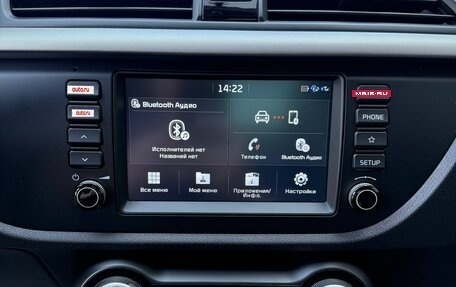 KIA Rio IV, 2018 год, 1 850 000 рублей, 23 фотография