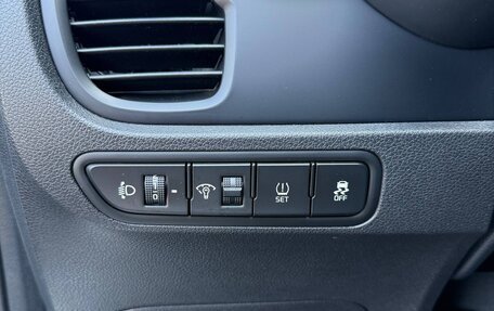 KIA Rio IV, 2018 год, 1 850 000 рублей, 26 фотография