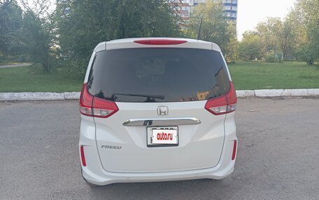 Honda Freed II, 2020 год, 1 630 000 рублей, 4 фотография