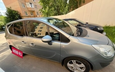 Opel Meriva, 2011 год, 640 000 рублей, 1 фотография