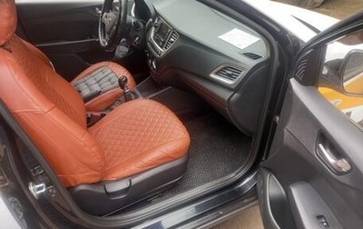 Hyundai Solaris II рестайлинг, 2019 год, 875 000 рублей, 1 фотография