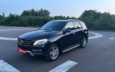 Mercedes-Benz M-Класс, 2014 год, 3 000 000 рублей, 1 фотография