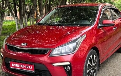 KIA Rio IV, 2017 год, 1 050 000 рублей, 1 фотография