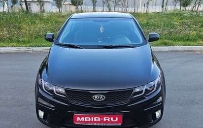KIA Cerato III, 2013 год, 1 200 000 рублей, 1 фотография