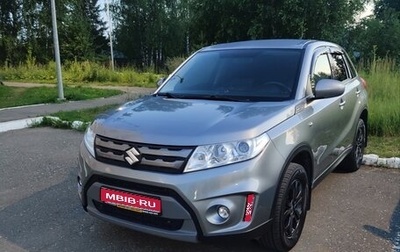 Suzuki Vitara II рестайлинг, 2018 год, 1 700 000 рублей, 1 фотография