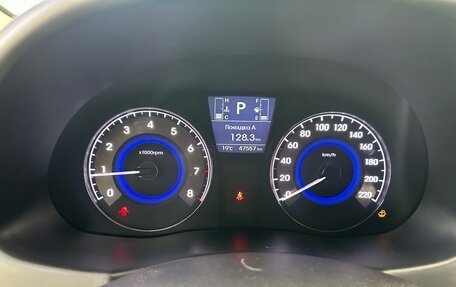 Hyundai Solaris II рестайлинг, 2016 год, 1 220 000 рублей, 13 фотография