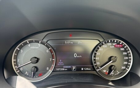 Infiniti QX50 II, 2018 год, 3 050 000 рублей, 7 фотография