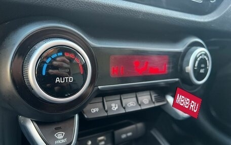 KIA Rio IV, 2017 год, 1 050 000 рублей, 9 фотография