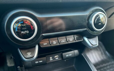KIA Rio IV, 2017 год, 1 050 000 рублей, 20 фотография