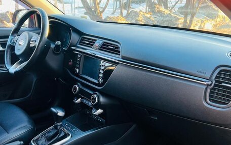 KIA Rio IV, 2017 год, 1 050 000 рублей, 24 фотография