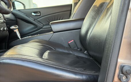 Nissan Murano, 2012 год, 1 450 000 рублей, 10 фотография