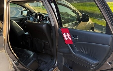 Nissan Murano, 2012 год, 1 450 000 рублей, 9 фотография