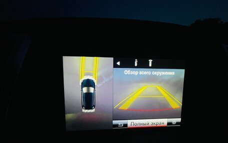 Mercedes-Benz M-Класс, 2014 год, 3 000 000 рублей, 15 фотография