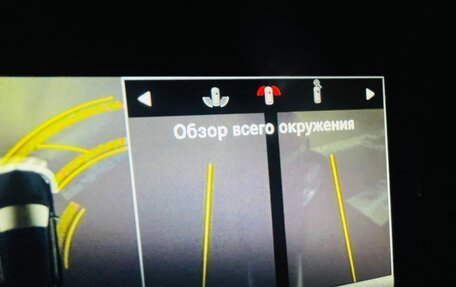 Mercedes-Benz M-Класс, 2014 год, 3 000 000 рублей, 14 фотография