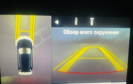Mercedes-Benz M-Класс, 2014 год, 3 000 000 рублей, 16 фотография