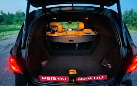 Mercedes-Benz M-Класс, 2014 год, 3 000 000 рублей, 22 фотография
