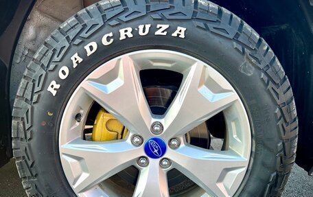 Subaru Forester, 2014 год, 1 480 000 рублей, 12 фотография