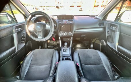 Subaru Forester, 2014 год, 1 480 000 рублей, 18 фотография