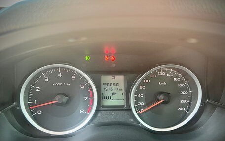 Subaru Forester, 2014 год, 1 480 000 рублей, 20 фотография