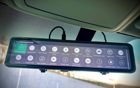 Subaru Forester, 2014 год, 1 480 000 рублей, 25 фотография
