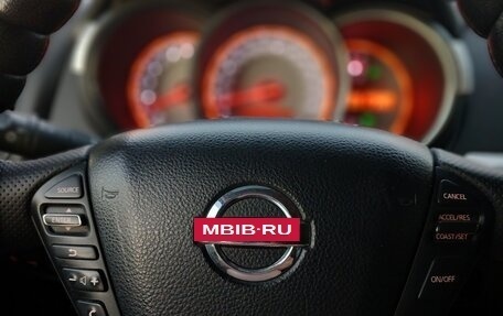 Nissan Murano, 2008 год, 1 200 000 рублей, 20 фотография
