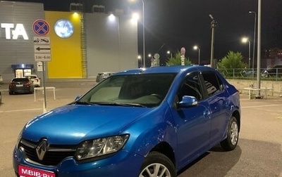 Renault Logan II, 2013 год, 470 000 рублей, 1 фотография
